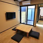 Kyoto Oyado Zen
