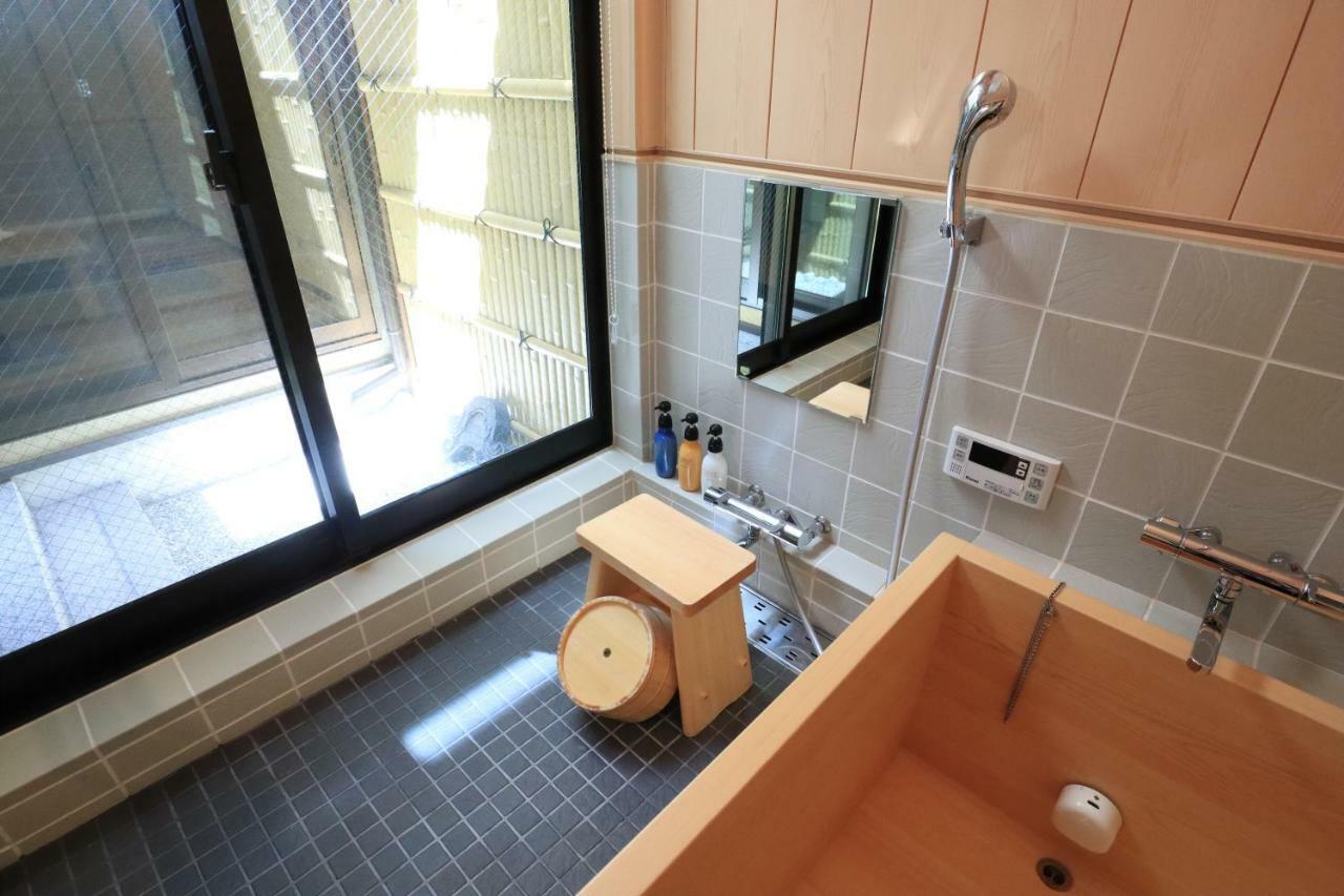 Holiday home Oyado Zen Kyoto